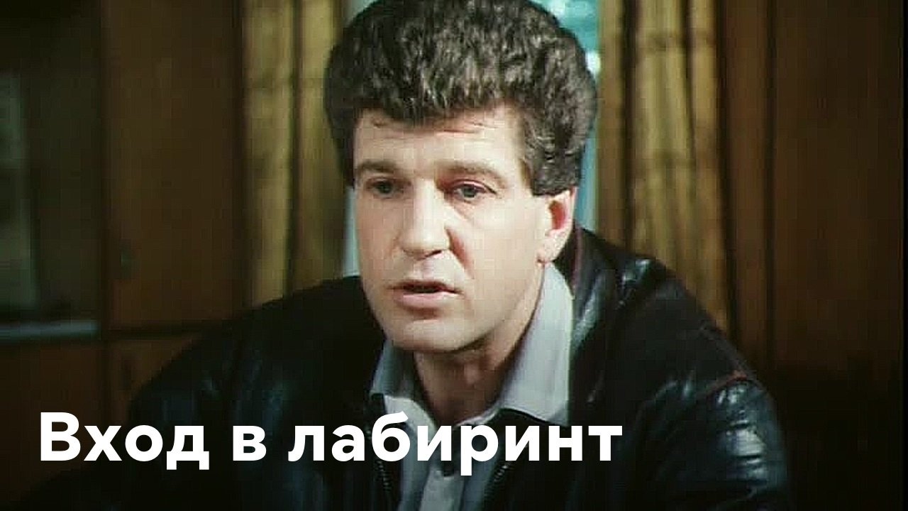 Скріншот